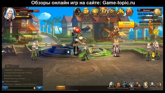 Браузерная игра Меч Ангелов Sword of Angels Gameplay смотреть онлайн