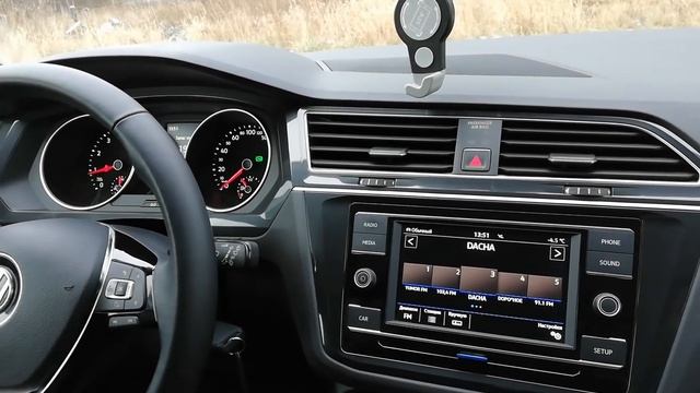 Фольксваген Тигуан (2018), 1.4 TSI, DSG6, 150 л.с. Отзывы владельца спустя 6 месяцев после покупки. смотреть онлайн