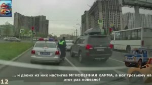 Горе Учителя |Быдло за Рулем|Мгновенная карма| ДТП Подборка на Видеорегистратор| Аварии