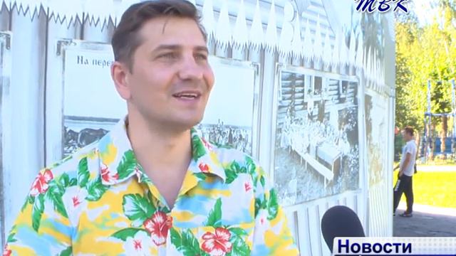 Летний музыкальный фестиваль «Бердский рок-завод» прошел в нашем городе смотреть онлайн