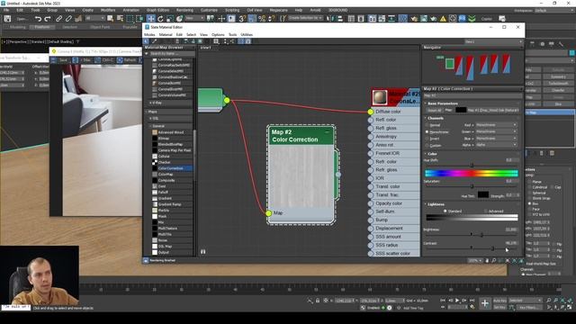Быстро и просто создаем БАЗОВЫЕ МАТЕРИАЛЫ в 3ds Max
