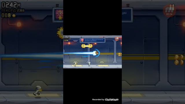 Стал министром в игре Jetpak Joyride смотреть онлайн