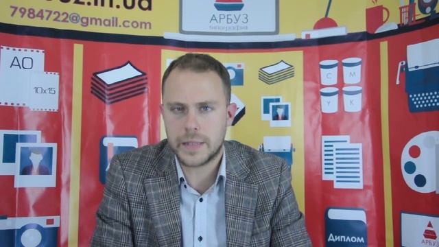 Какой должна быть обложка книги смотреть онлайн