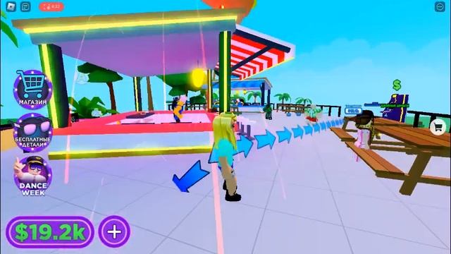 Roblox Фестивальный магнат / Festival Tycoon смотреть онлайн