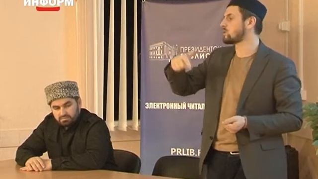 Дагестанский муфтият пообщался с Пыть-Яхской молодежью смотреть онлайн