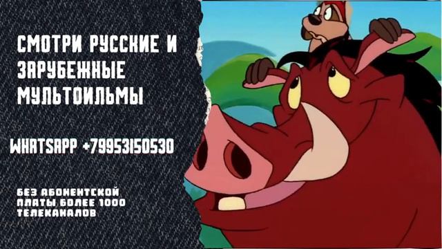 Хотите получить доступ к более чем 1000 телеканалам и 4000 фильмам абсолютно бесплатно? Теперь эт.. смотреть онлайн