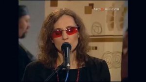 Ольга Арефьева и гр.Ковчег - Осень