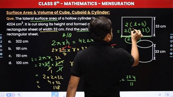 Surface Area and Volume of Cube, Cuboid and Cylinder - Mensuration | Class 8 Maths Chapter 9