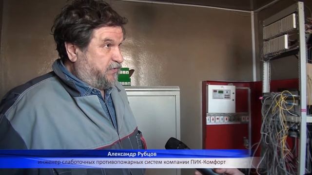 Московский - Проверка систем пожарной безопасности в домах УК “Союз Московский”ИСПР смотреть онлайн