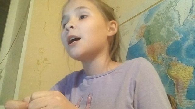 Пою кожаные штаны смотреть онлайн