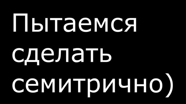 #1Как построить? ПЕНХАУС В MINECRAFT!) смотреть онлайн