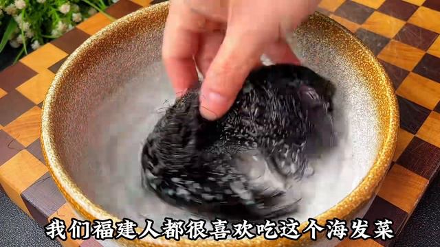 福建特色发菜鳕鱼羹，在福建酒席上必不可少的，汤鲜味美酸辣开胃 смотреть онлайн