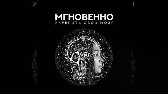 Прекрасный ум смотреть онлайн