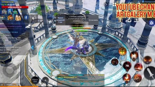 Лучшая РПГ игра для телефонов.AxE.Alliance vs Empire смотреть онлайн