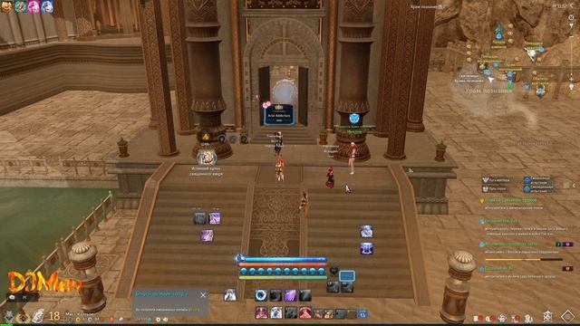 Все о подземельях | Гайд по подземельям | Blade & Soul UE4 смотреть онлайн