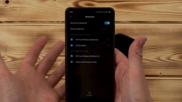 ? Как подключить наушники Redmi AirDots к телефону смотреть онлайн