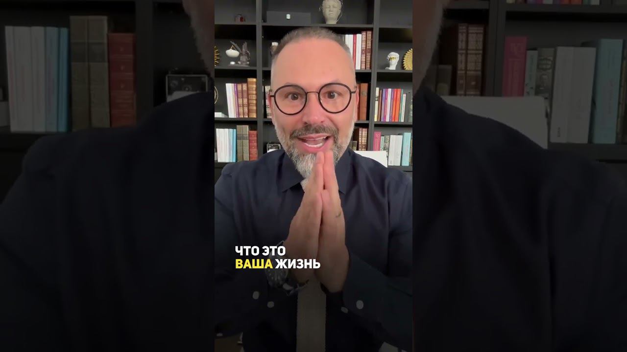 Вам все можно, я разрешаю #shorts смотреть онлайн