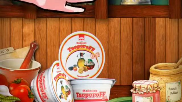 МЖК Хабаровск "Tворогоff".avi смотреть онлайн