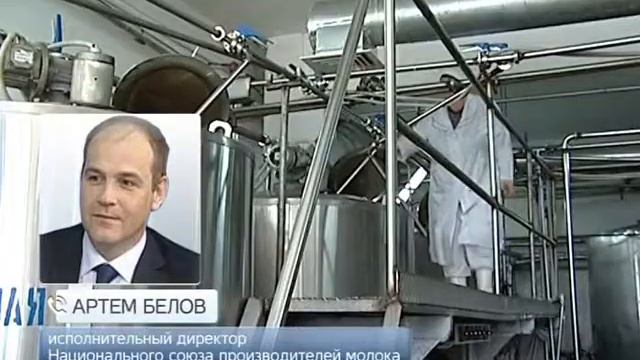 Министр сельского хозяйства анонсировал рост доли российского сыра на прилавках до 90 процентов смотреть онлайн