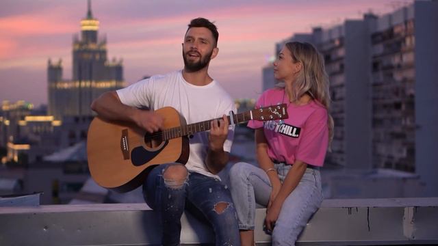 Под гитару на крыше на закате - Вспоминай (Руслан Смышляев) смотреть онлайн