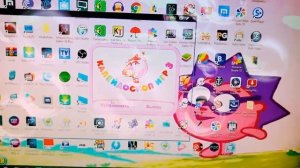 Установка Калейдоскоп игр 3. Романтика