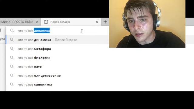 А я загуглил) смотреть онлайн