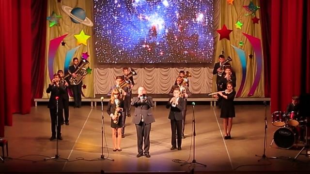 Образцовый духовой оркестр (СОШ № 4) - "Есть только миг..." смотреть онлайн