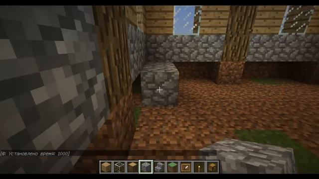 Как построить красивый дом в Minecraft смотреть онлайн