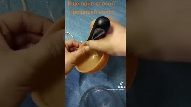 Прошивка волос советской кукле. Часть 2я. Фабричный способ. смотреть онлайн