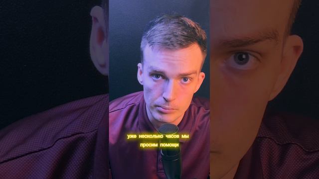 Владислав Т.