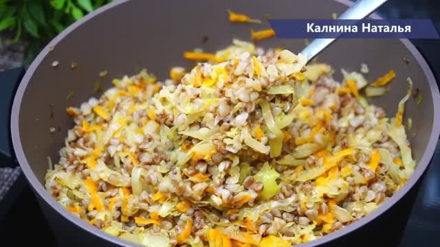 Так гречку мало кто готовит, а зря! НЕ надоедает, можно готовить хоть каждый день! смотреть онлайн