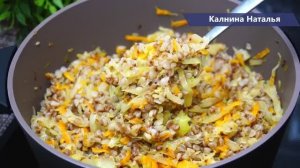 Так гречку мало кто готовит, а зря! НЕ надоедает, можно готовить хоть каждый день!