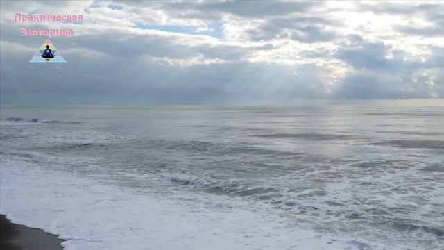 Чудесная медитация для восстановления сил ✵ Медитация на глубокое расслабление и наполнение энергие смотреть онлайн