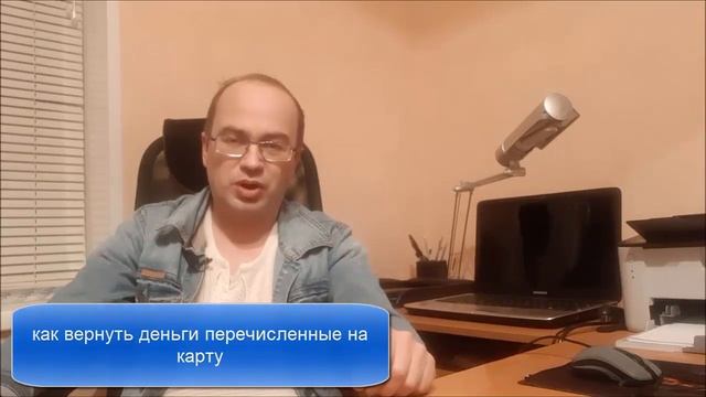 Юридическая консультация юриста. Юридическая консультация физическим лицам. смотреть онлайн