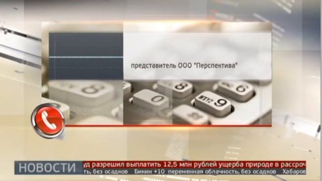 Правительство изменило условия ипотеки с господдержкой. Новости экономики.1/04/22 смотреть онлайн