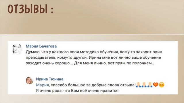 Как сделать трейлер для канала youtube смотреть онлайн