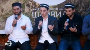 Мавлид на аварском языке