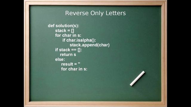 Reverse Only Letters | Leetcode 917 | Algorithms in Python смотреть онлайн