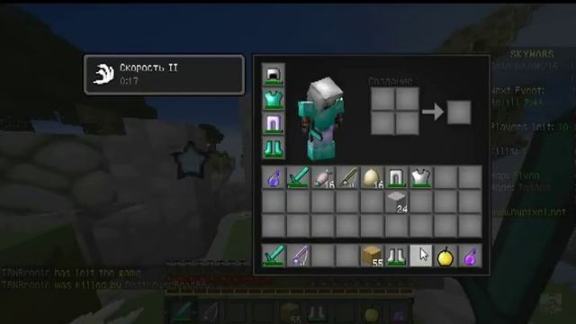 Я ЧИТЕР!? Sky Wars #5 l Minecraft l (HYPIXEL) смотреть онлайн