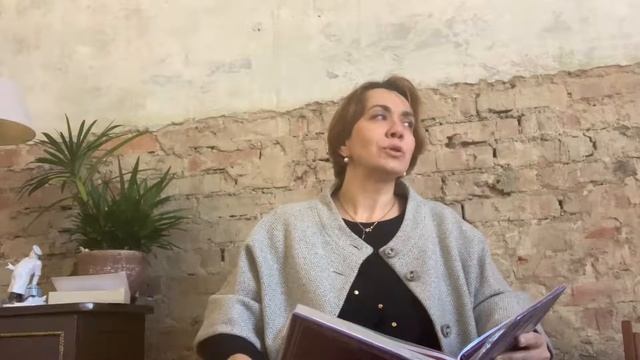 Стихотворение Анны Ахматовой «Вечером» смотреть онлайн