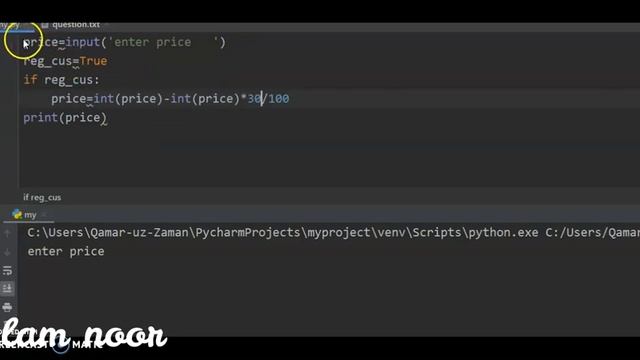 Python Tutorial || IF Statement смотреть онлайн