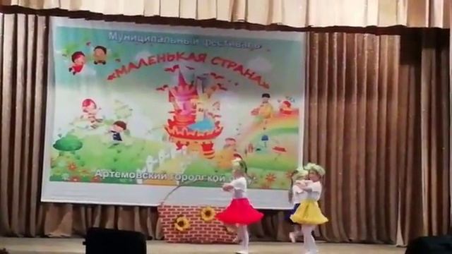 Танец Ягодки кокетки смотреть онлайн