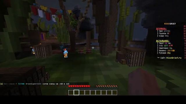 Топовый гриф сервер с бесплытным донатом на версию 1.12.2 смотреть онлайн