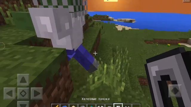 Как одеть моба В Minecraft Pe 0.14.0 + мод на динамическое освещение смотреть онлайн