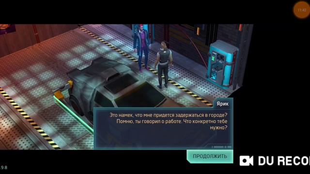 Киберпанк на телефон!Сломался чип в голове(Cyberika) смотреть онлайн