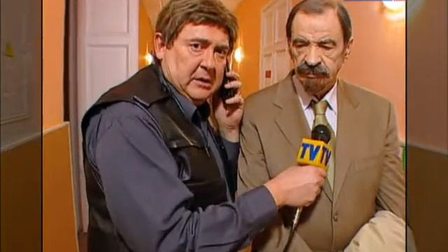 Городок - 2010 - эпизод 7 - Городок по не проверенным данным смотреть онлайн