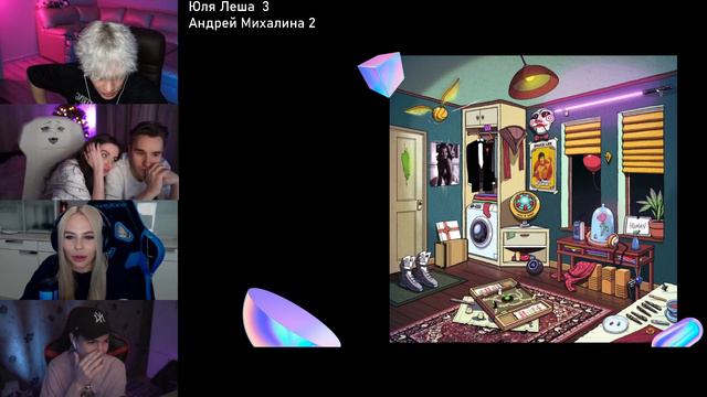 КУХНЯ И КОРЕШ НА ШОУ 