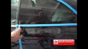 Audi A5 quattro..замывка на покраску. подготовка к покраске . как замыть грунт.