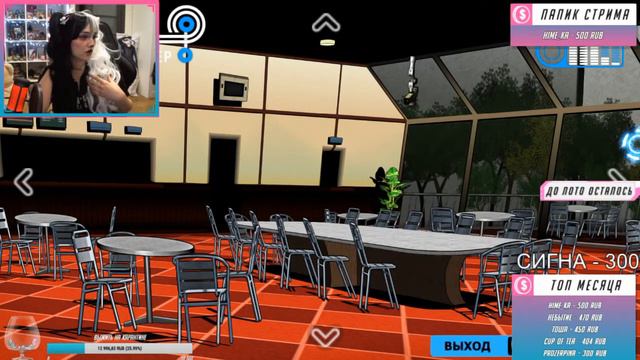 Тарелко говорит комплименты Бьякуе и ещё пару милых моментов смотреть онлайн