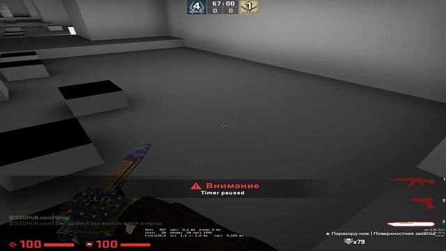 ТОП 10 КАРТ ДЛЯ ТРЕНИРОВКИ АИМА в CS:GO смотреть онлайн